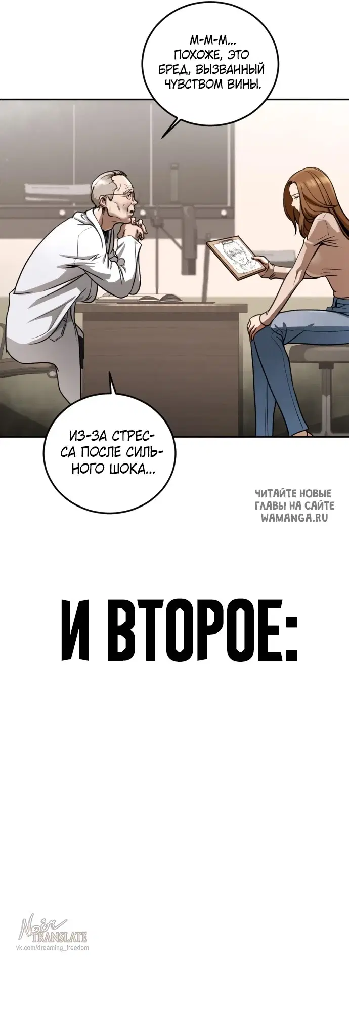 Page 84.000