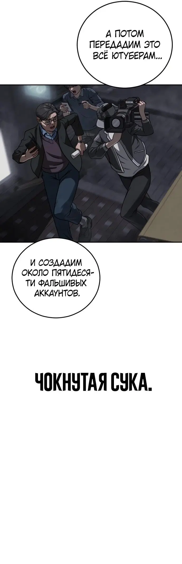 Page 84.000