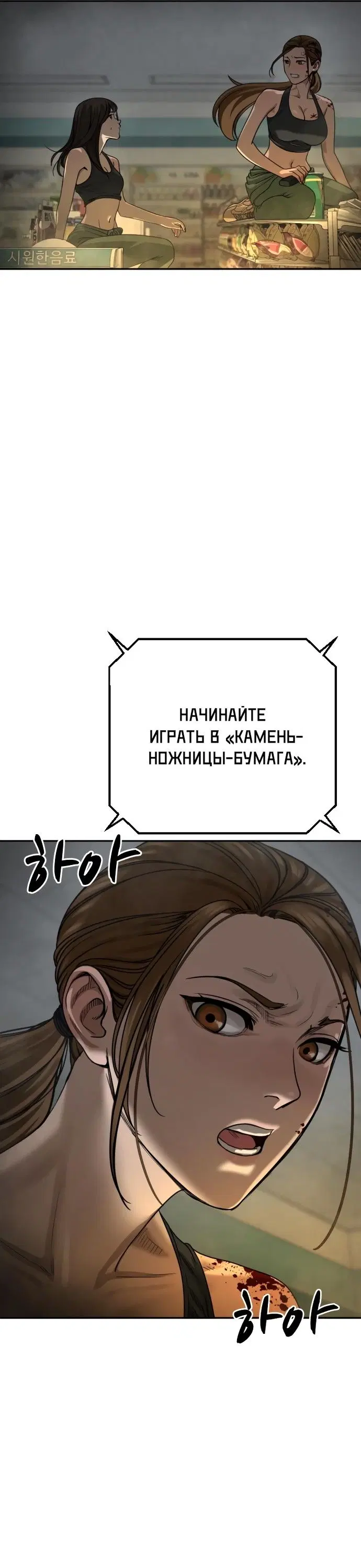 Page 84.000