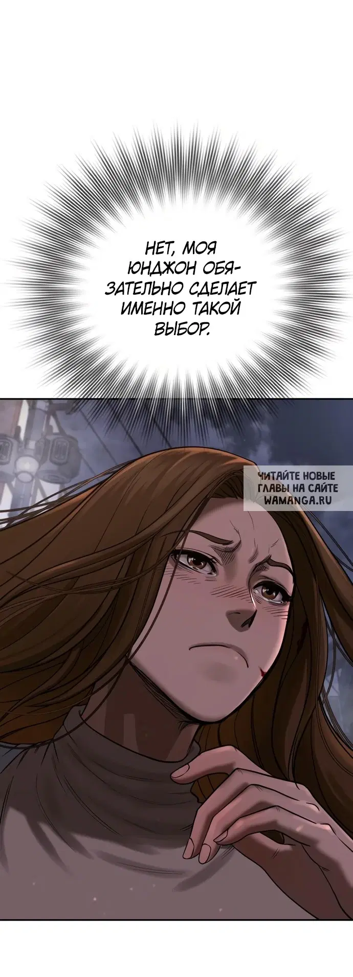 Page 85.000