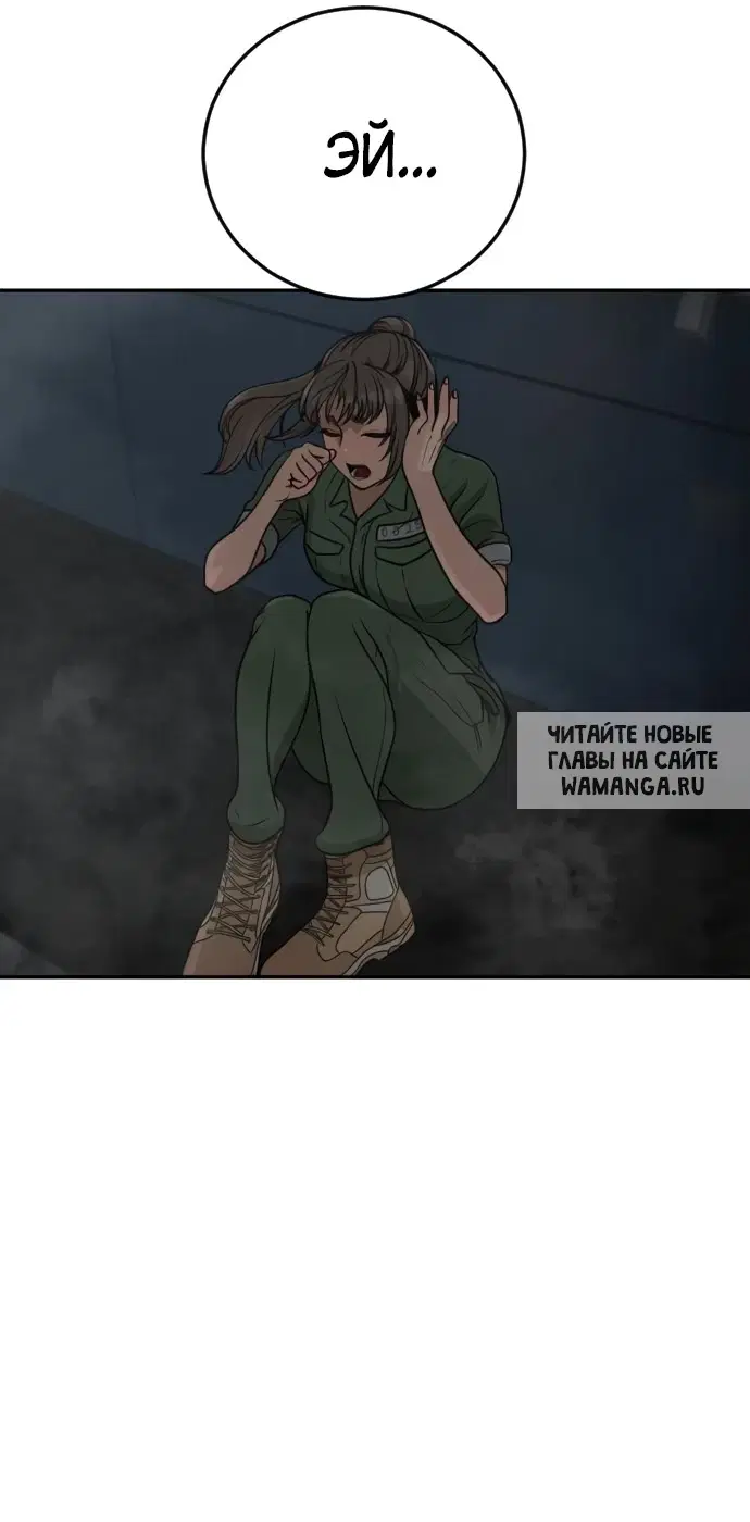 Page 85.000