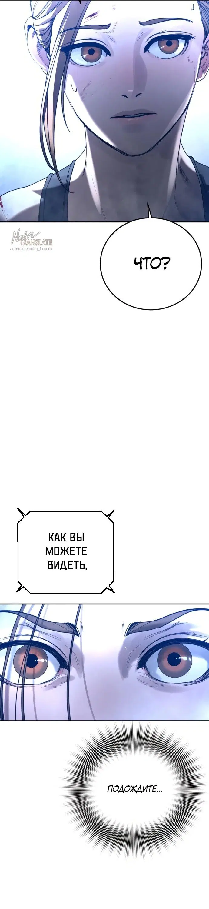 Page 85.000