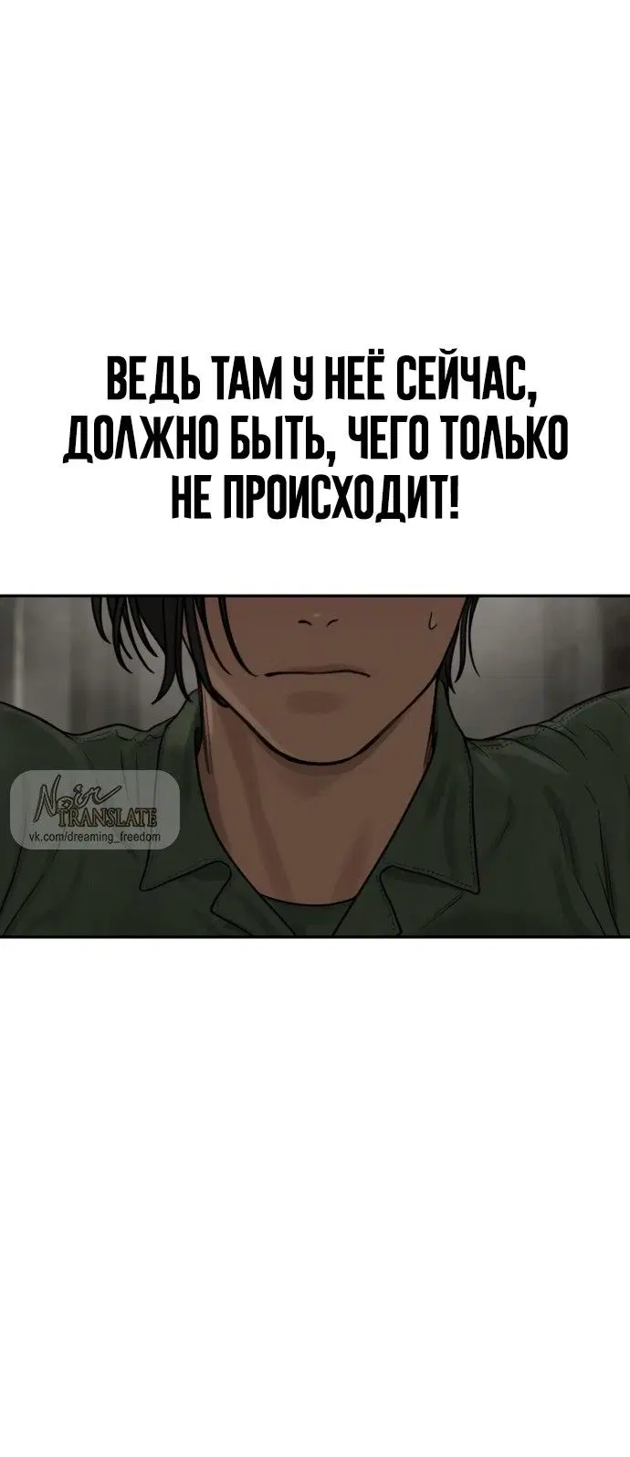 Page 85.000