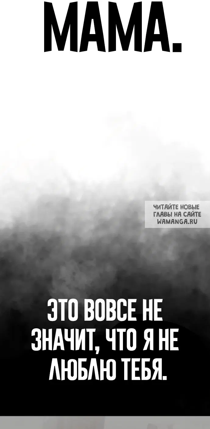 Page 86.000