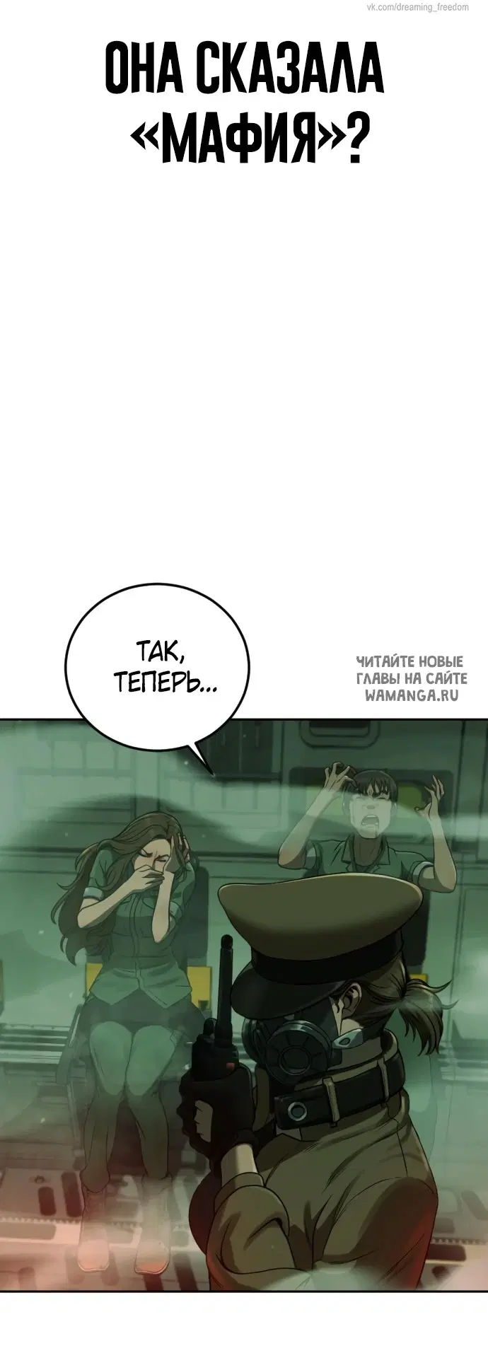 Page 87.000