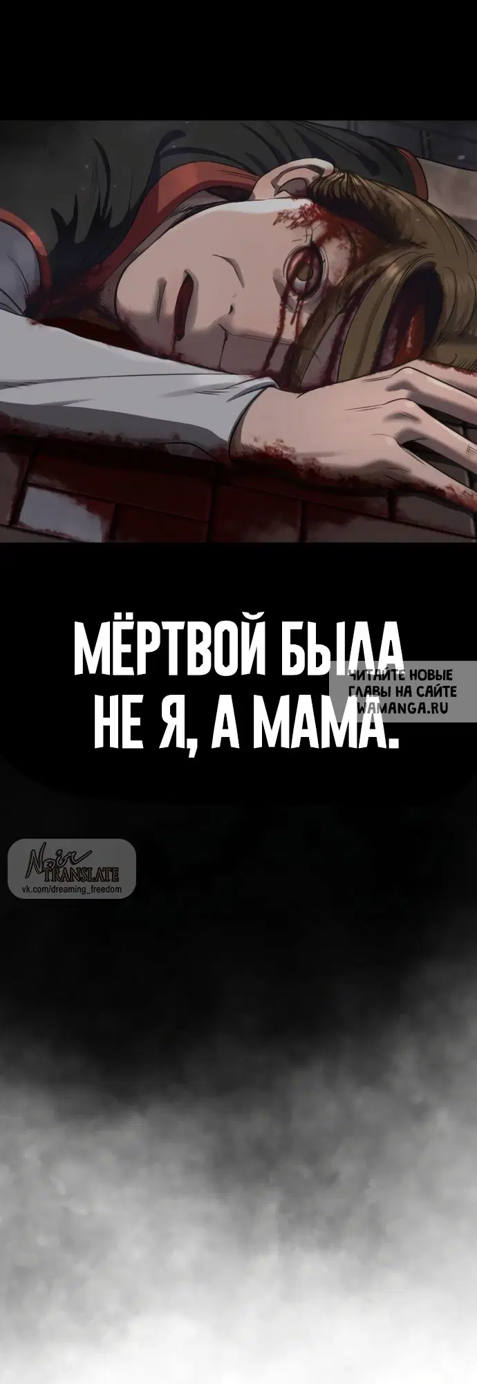Page 88.000