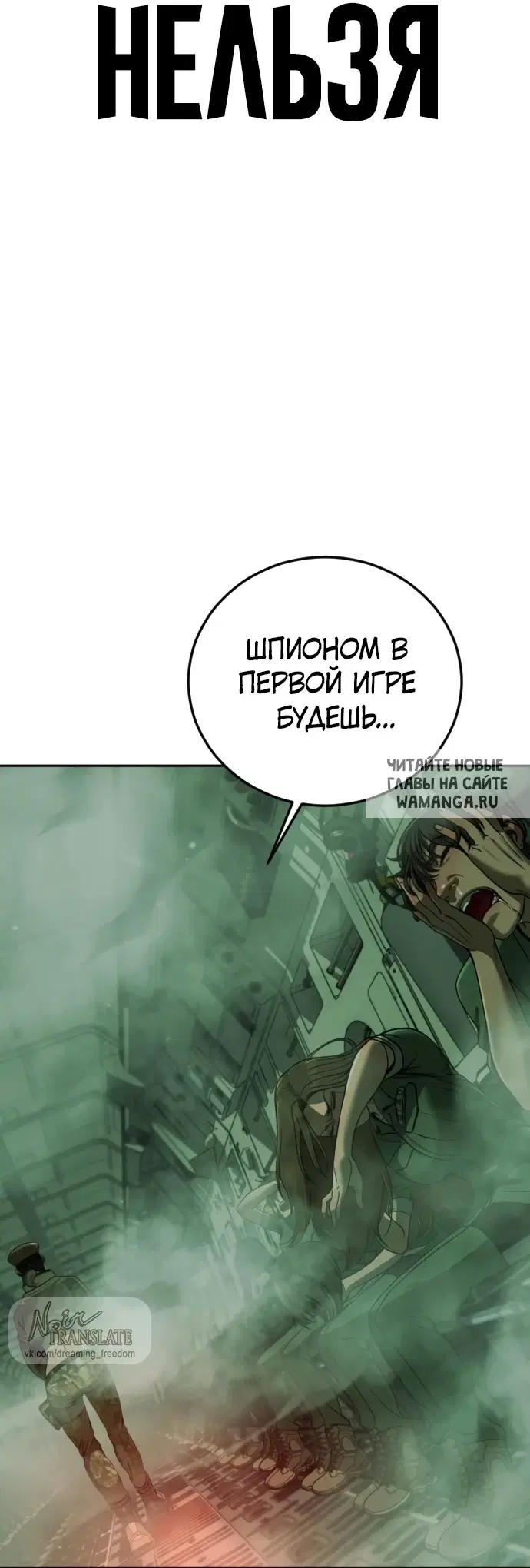 Page 88.000