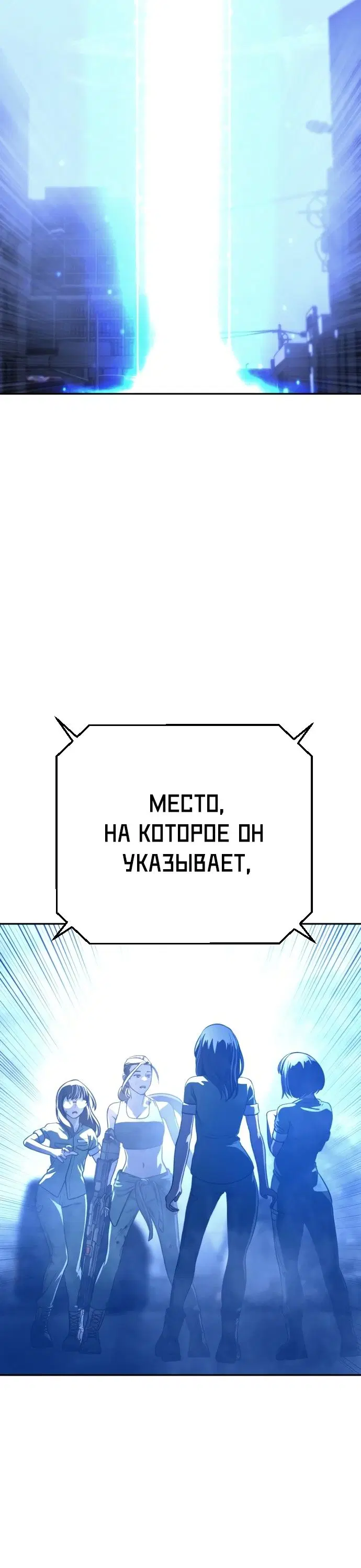 Page 88.000