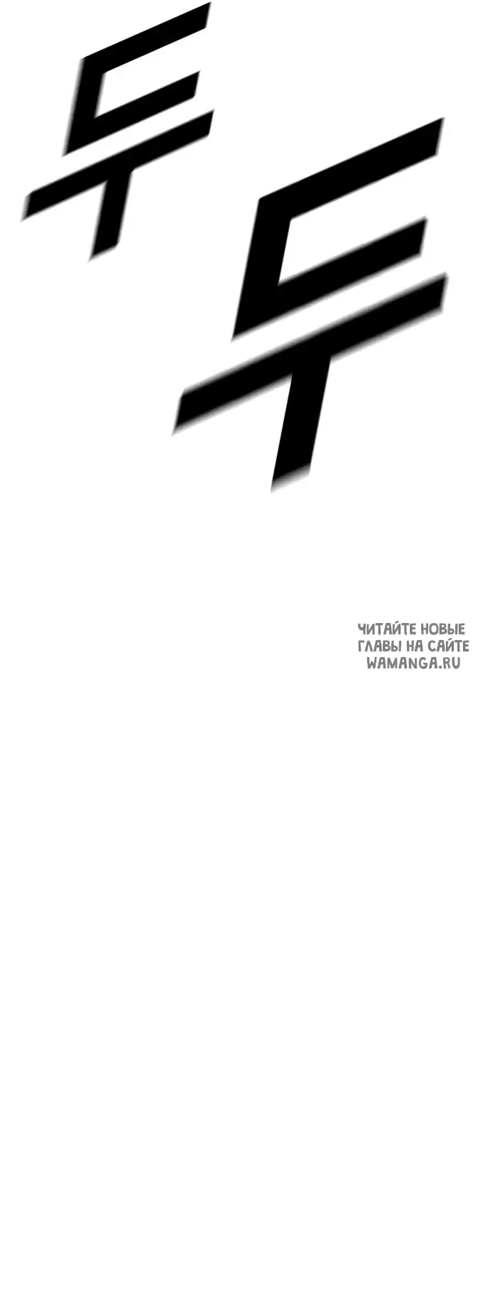Page 89.000