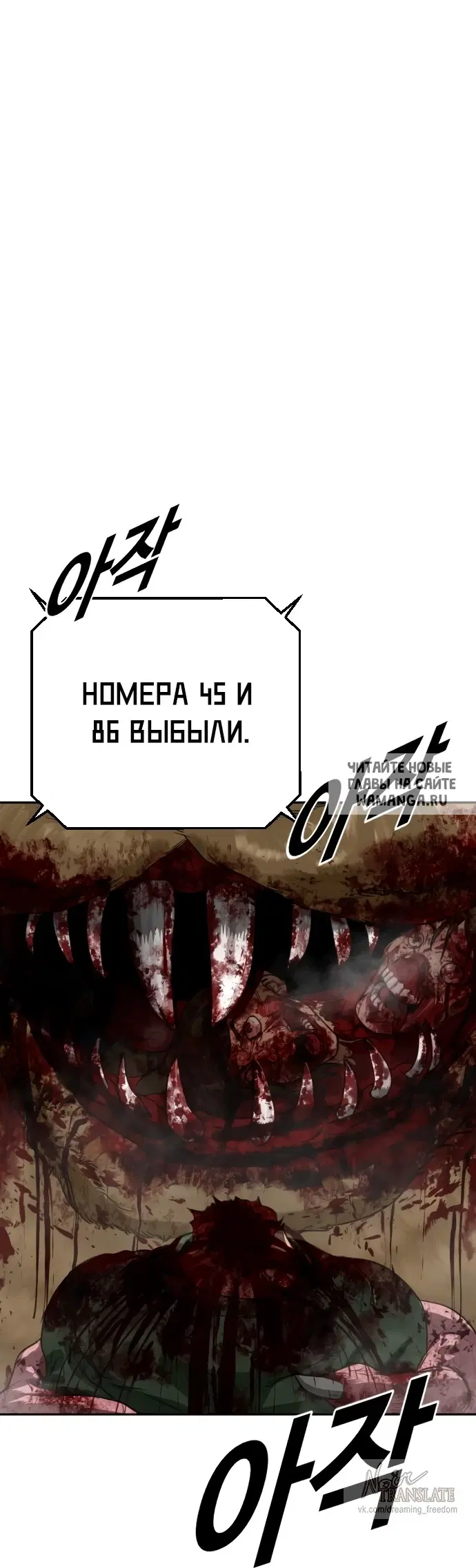 Page 89.000