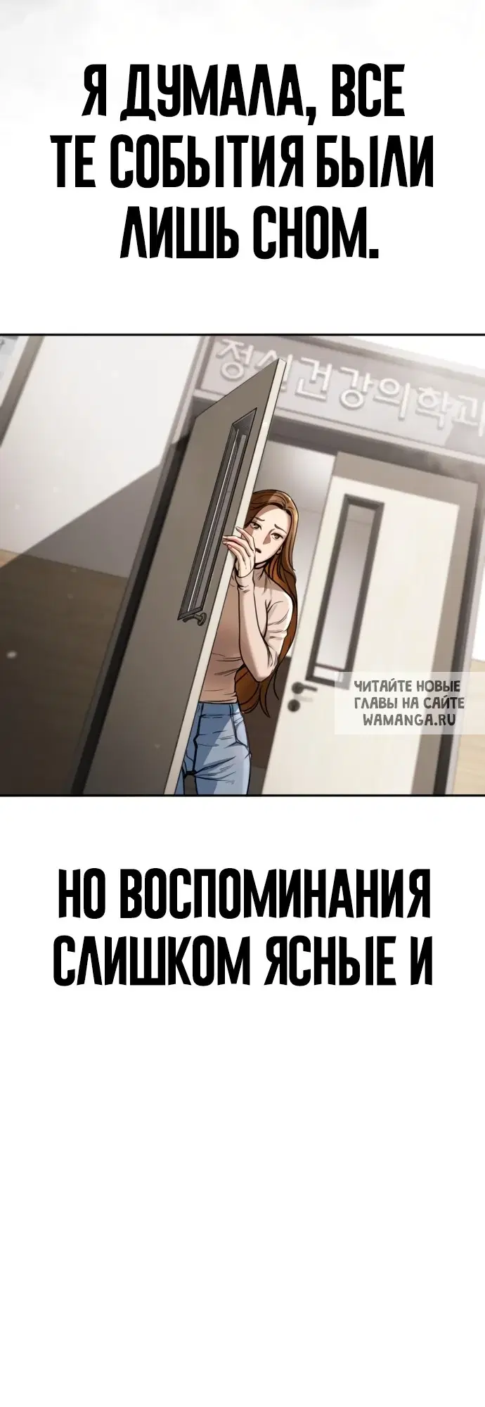 Page 89.000