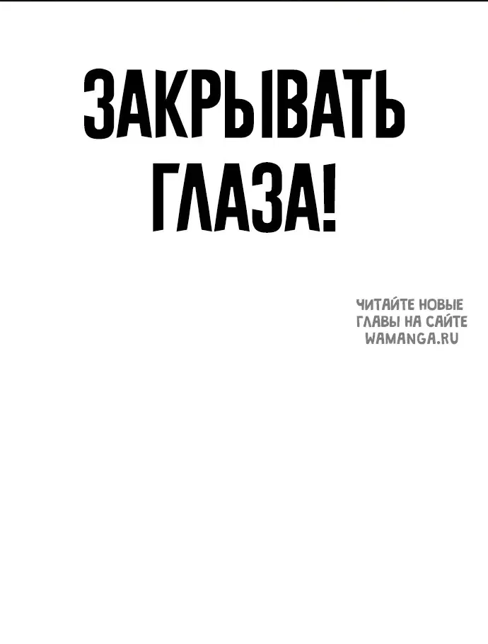 Page 89.000
