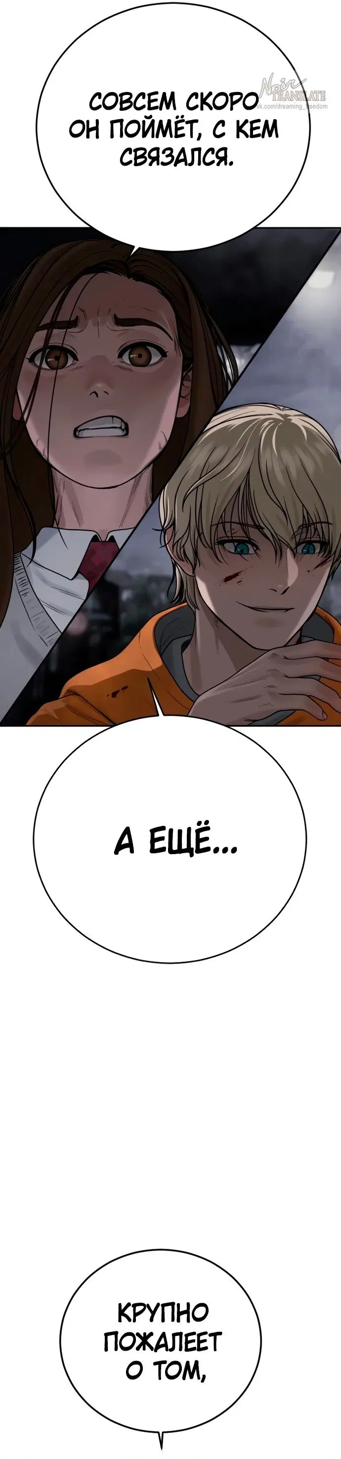 Page 89.000