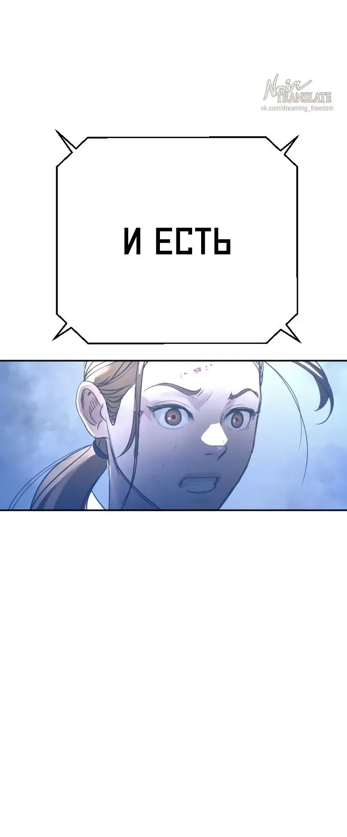 Page 89.000