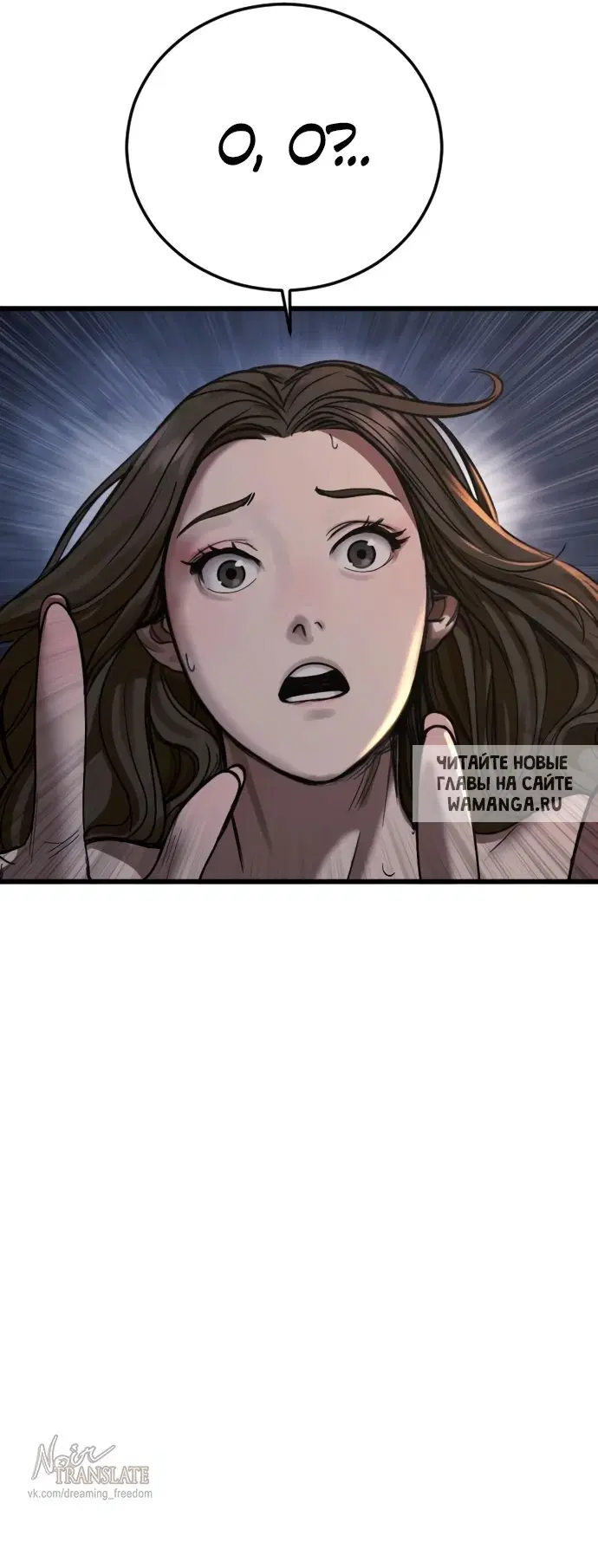 Page 80.000