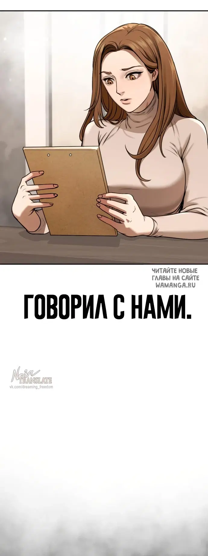 Page 80.000
