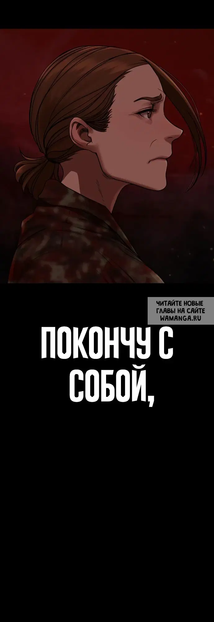 Page 80.000