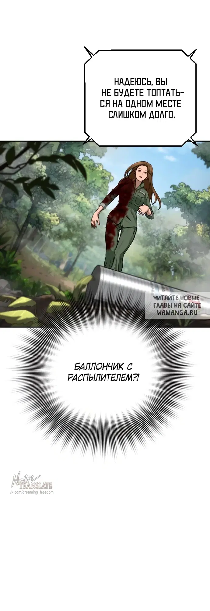 Page 81.000