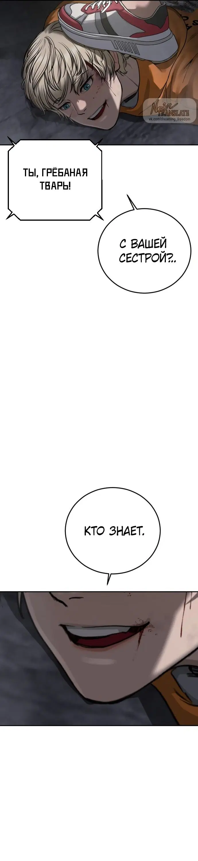 Page 81.000