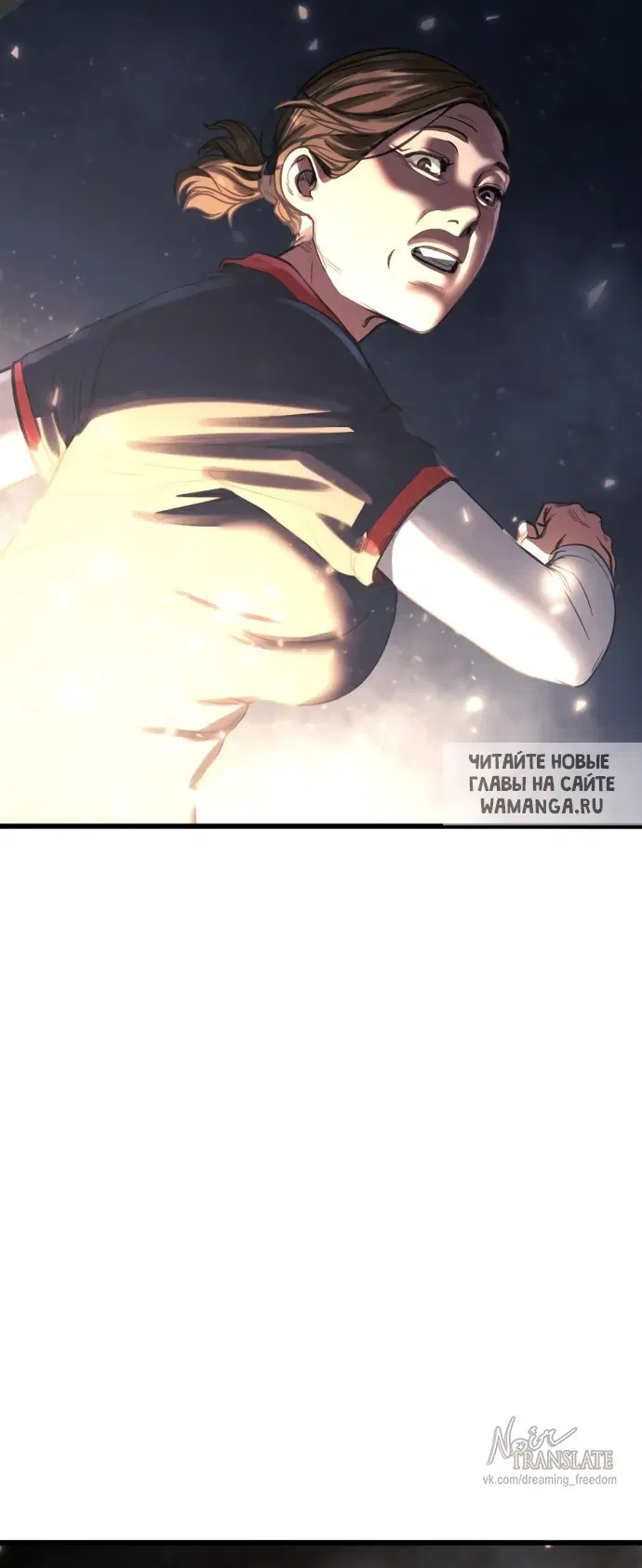 Page 82.000