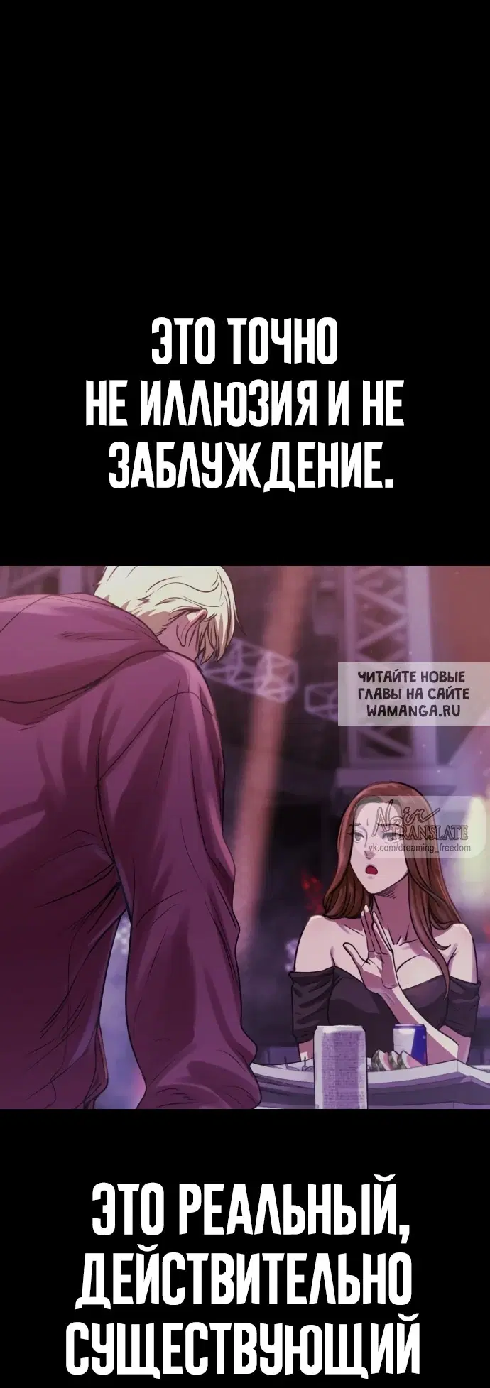 Page 82.000