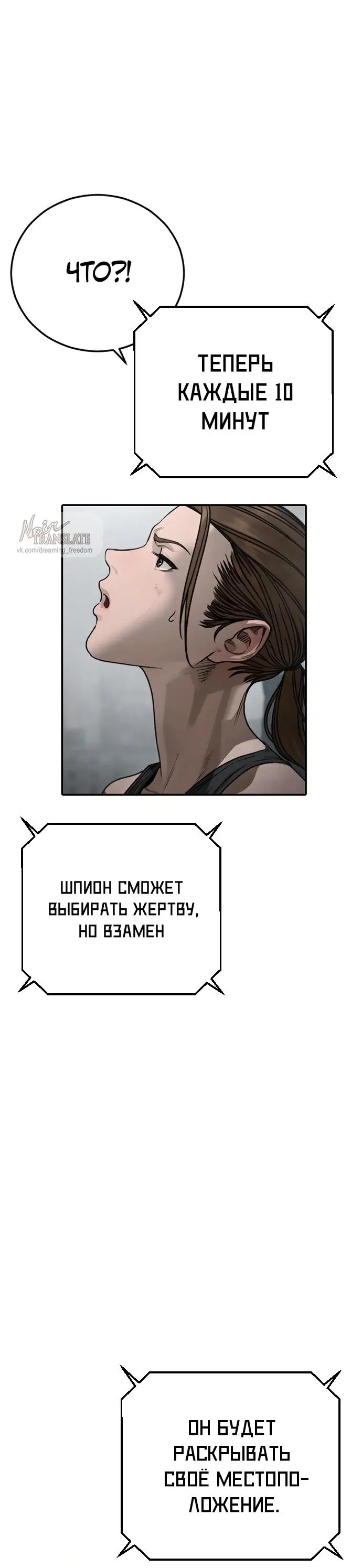 Page 82.000