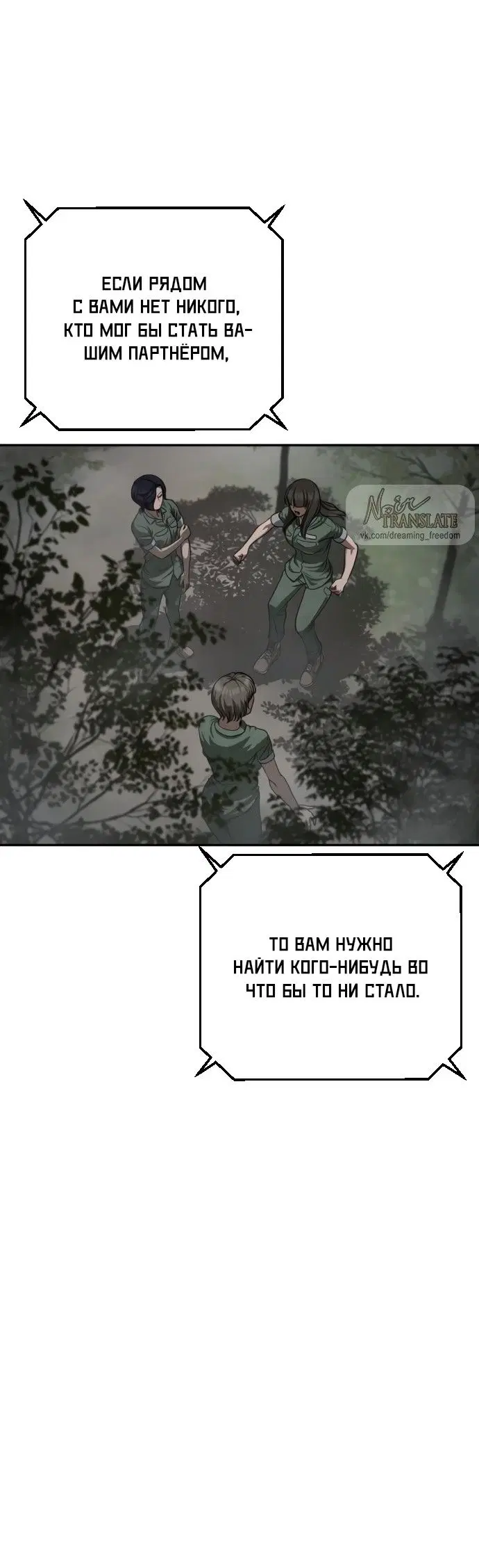 Page 82.000