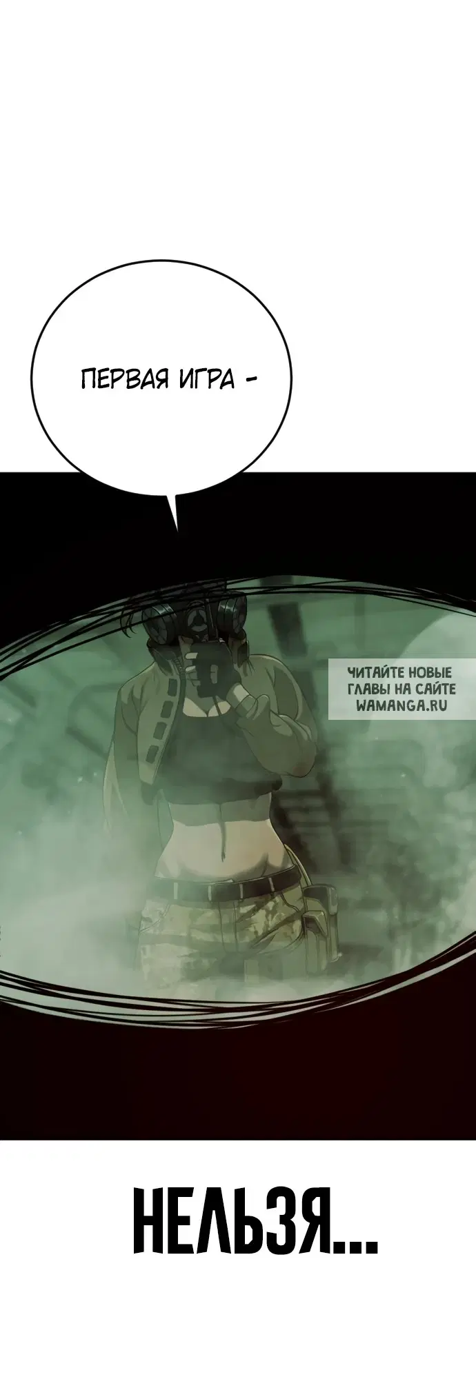 Page 83.000