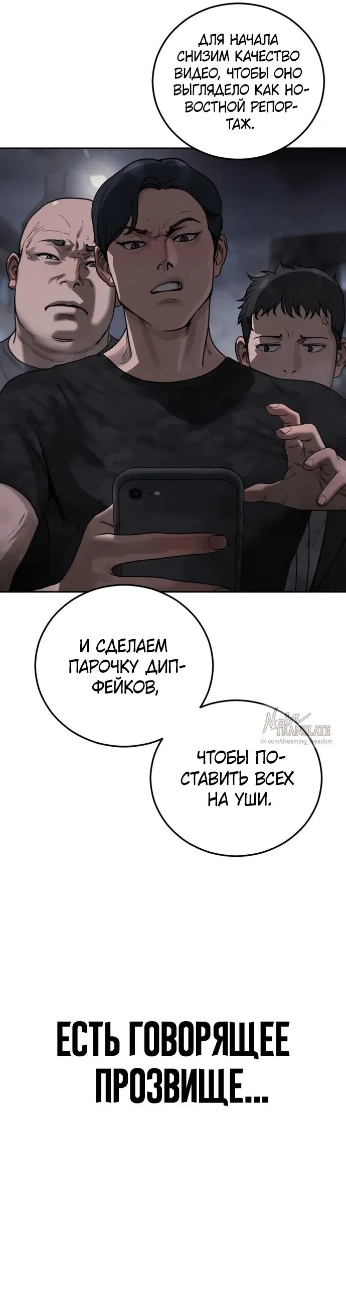 Page 83.000