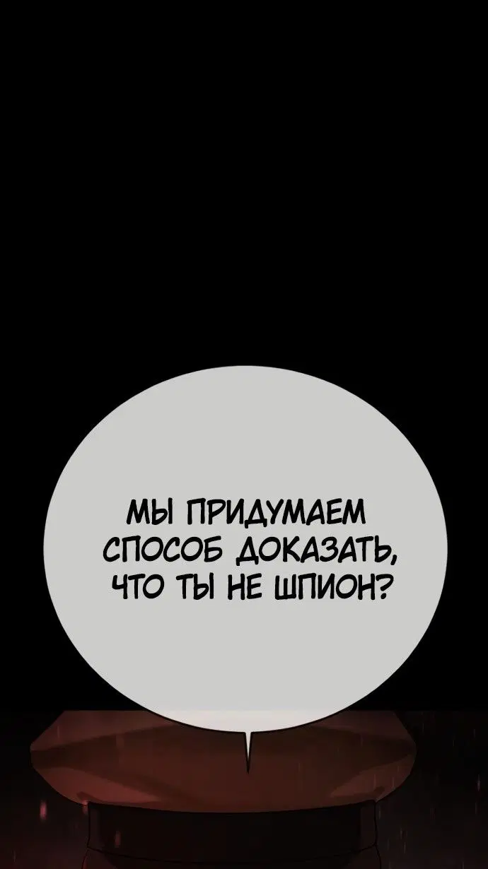 Page 83.000