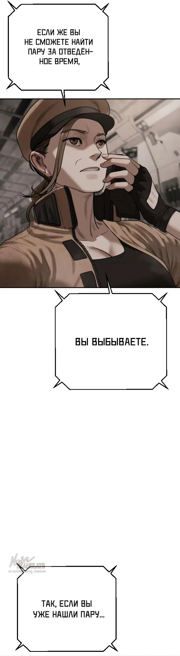 Page 83.000