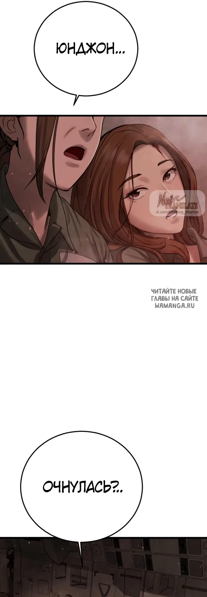 Page 94.000