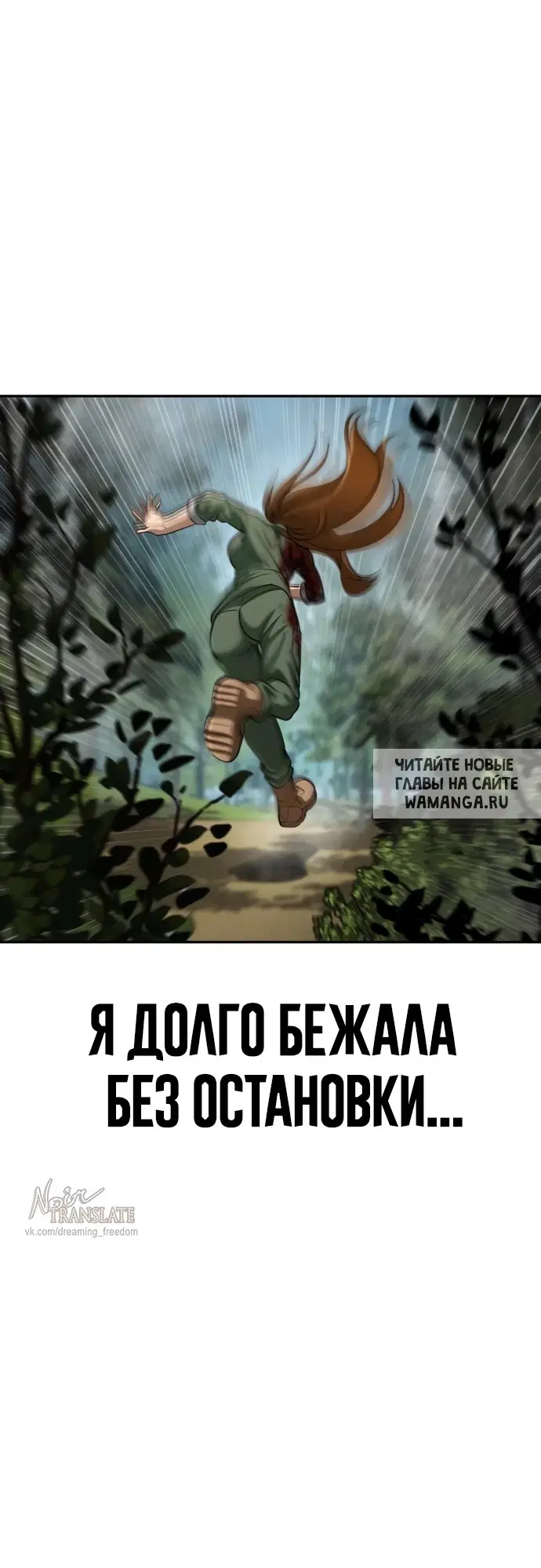 Page 94.000