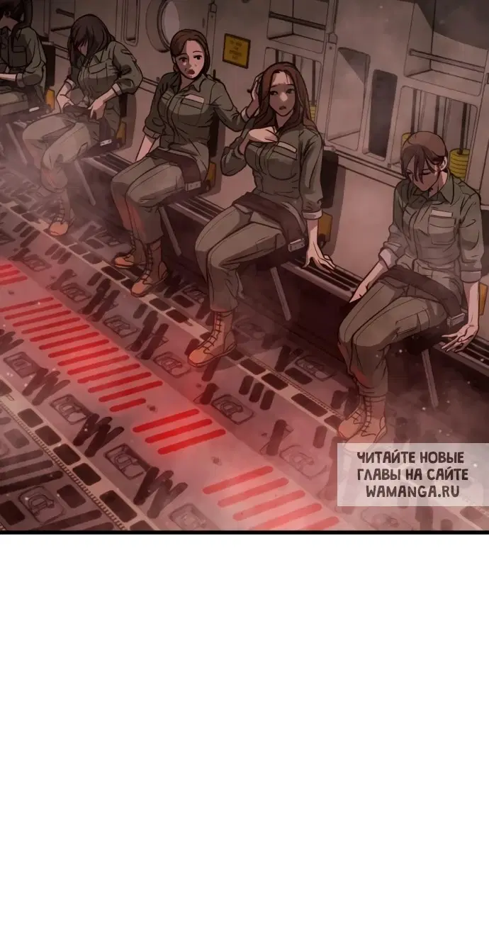 Page 95.000