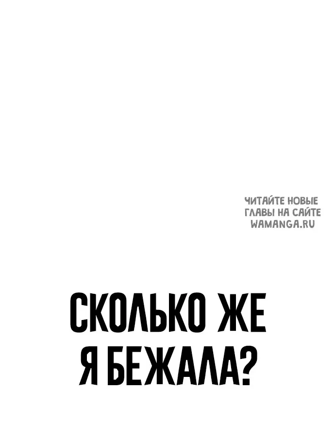 Page 96.000