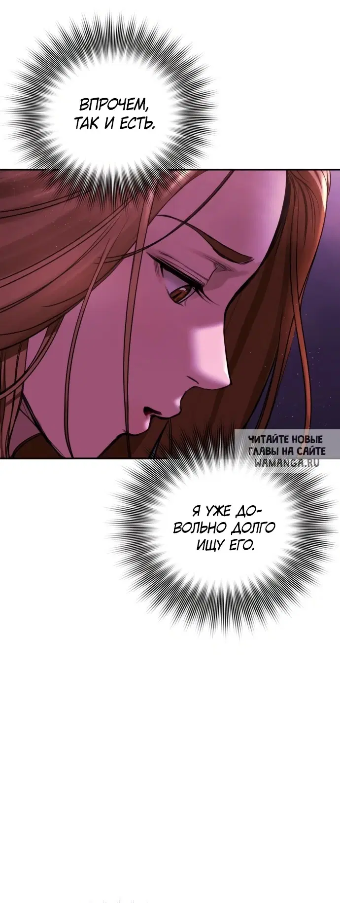 Page 96.000