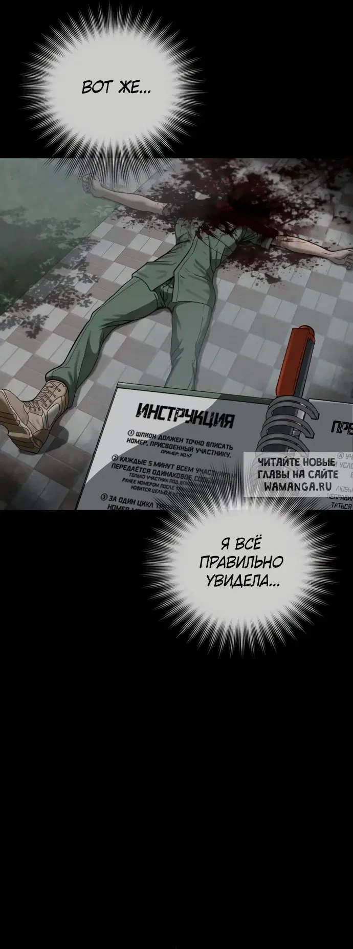 Page 96.000