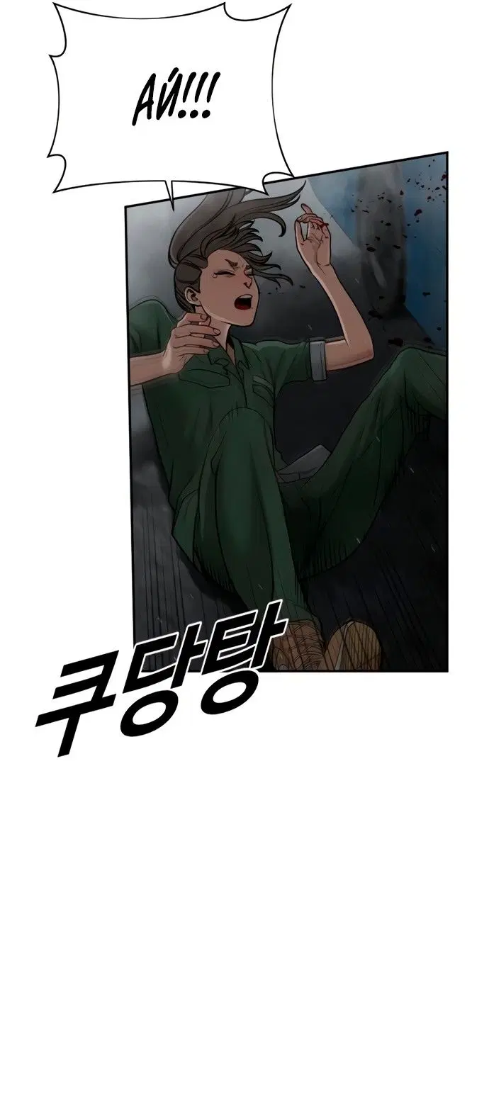Page 96.000