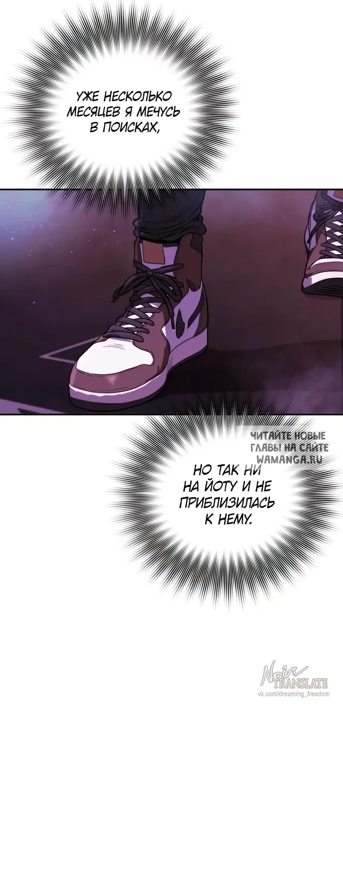Page 97.000