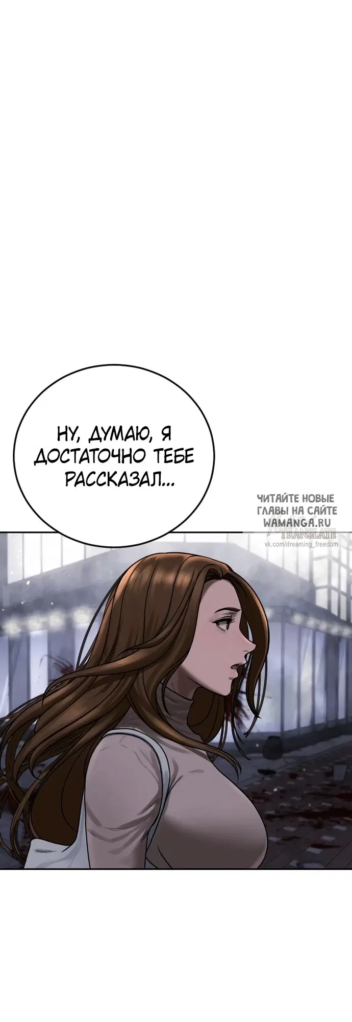 Page 97.000