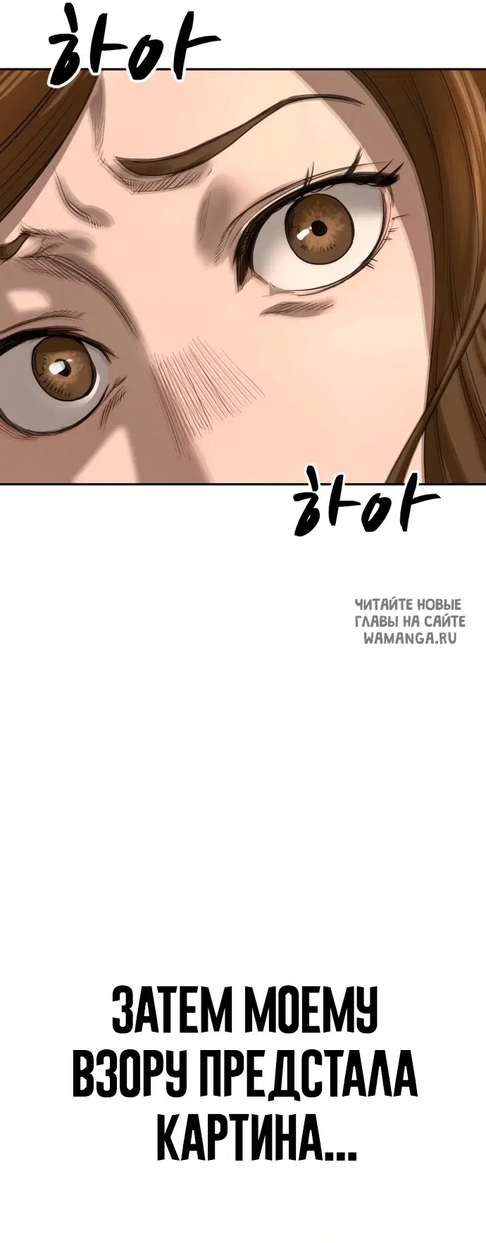 Page 98.000