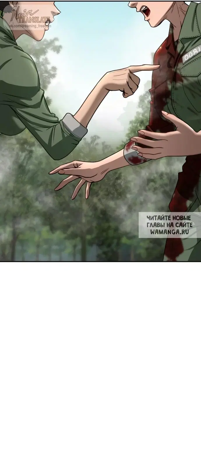 Page 99.000