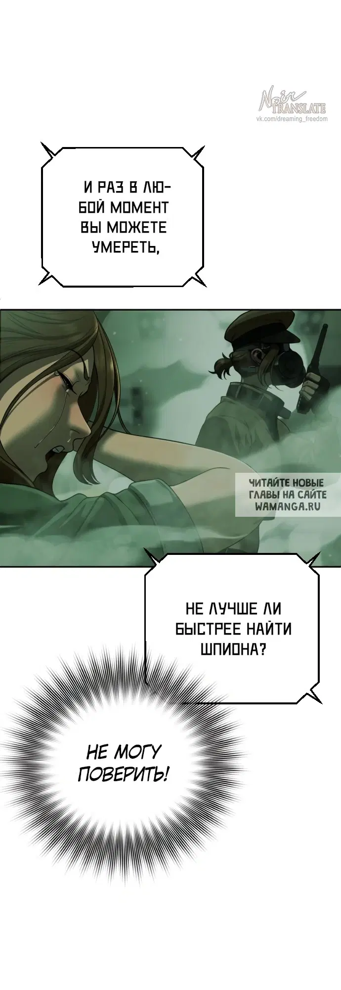 Page 99.000