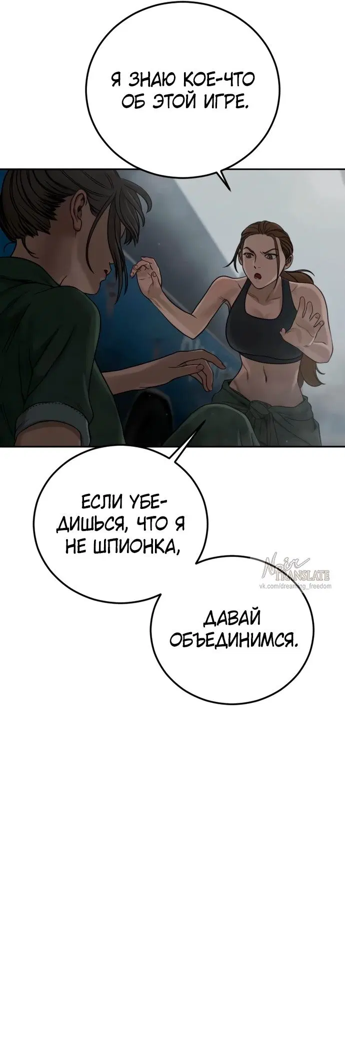 Page 99.000
