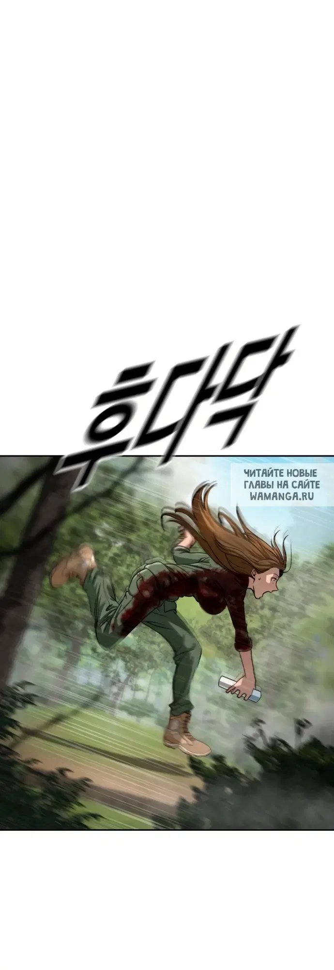 Page 90.000