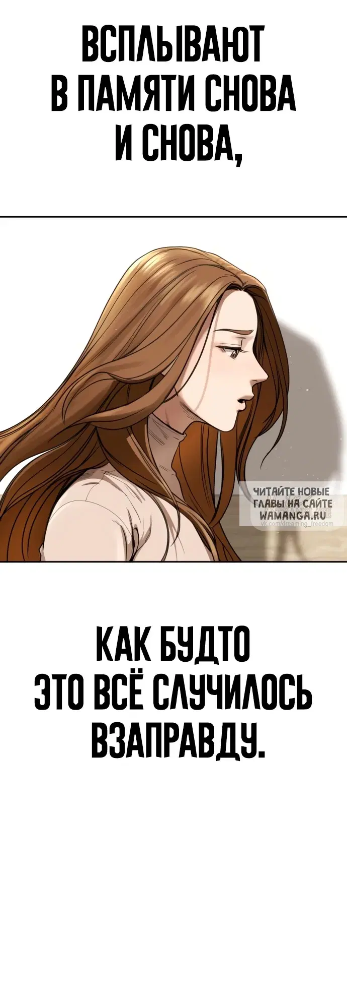 Page 90.000