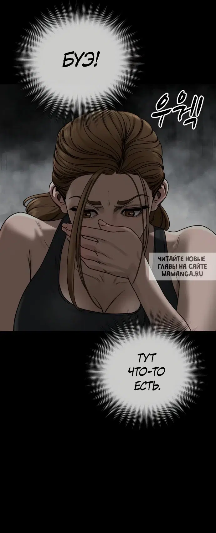 Page 90.000