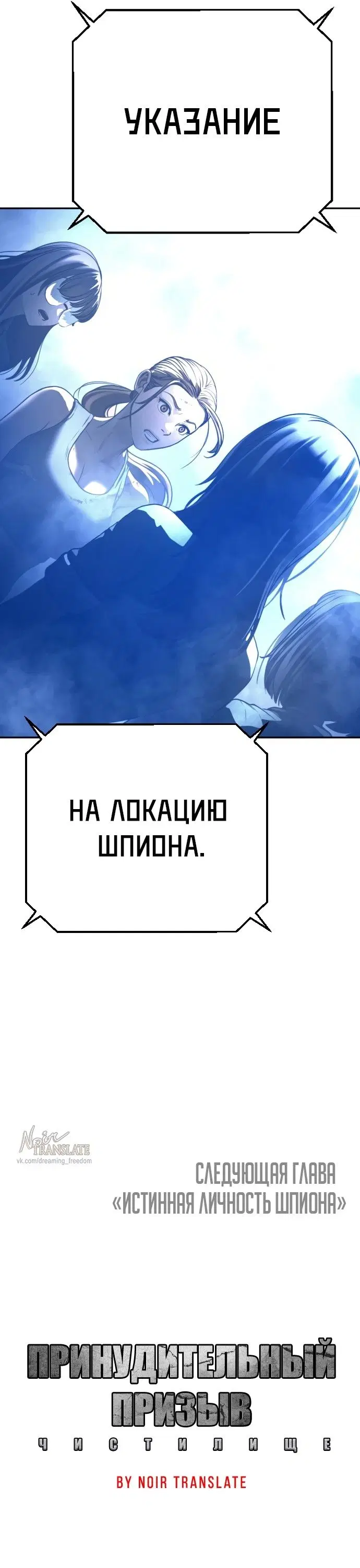 Page 90.000
