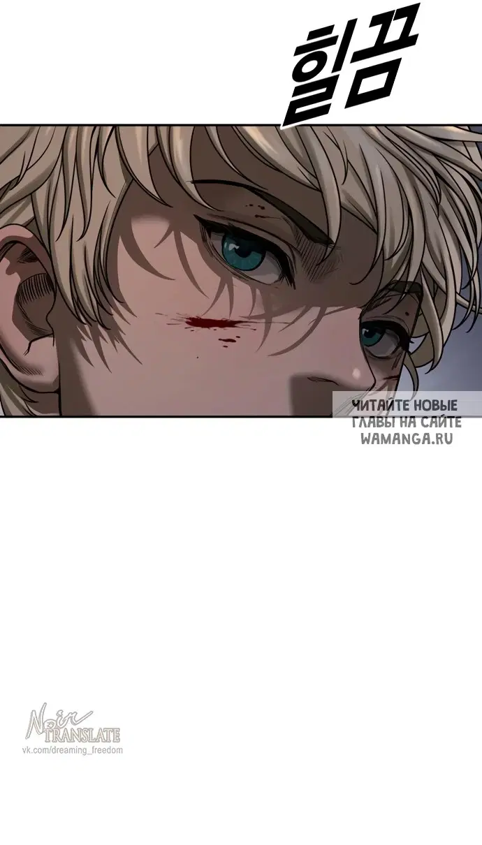Page 91.000