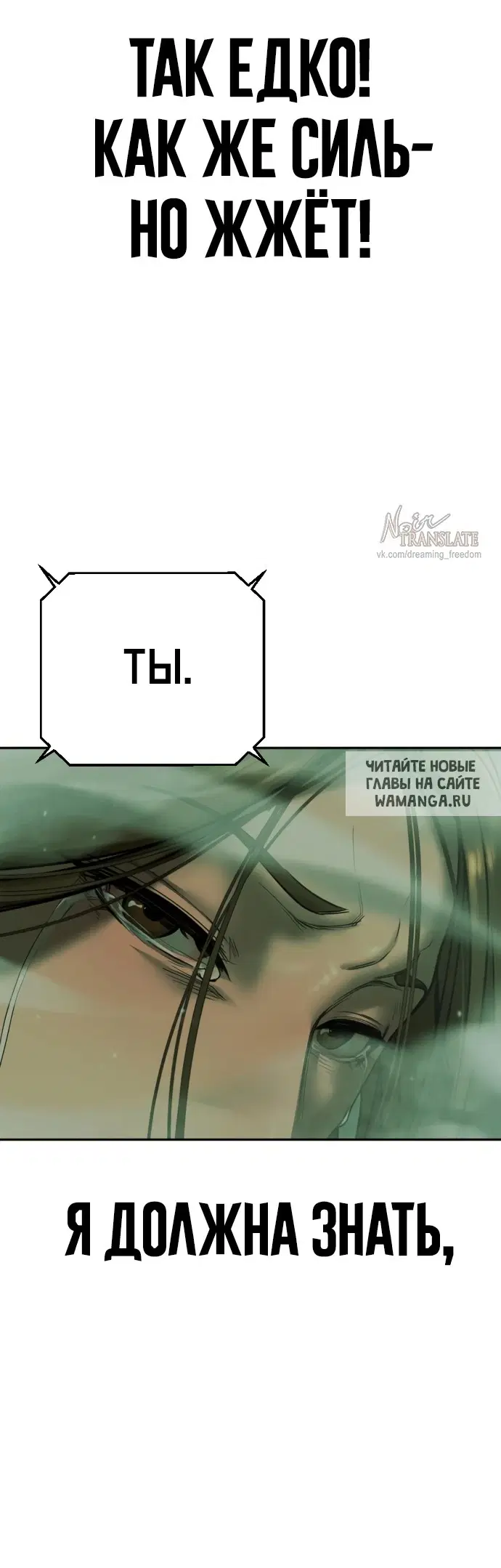 Page 91.000